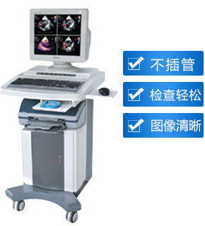 南寧哪家醫(yī)院專(zhuān)業(yè)做腸鏡檢查