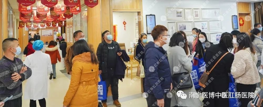 南寧醫(yī)博13周年慶&ldquo;胃腸養(yǎng)護中心&rdquo;暨&ldquo;博士工作站&rdquo;揭牌儀式圓滿成功